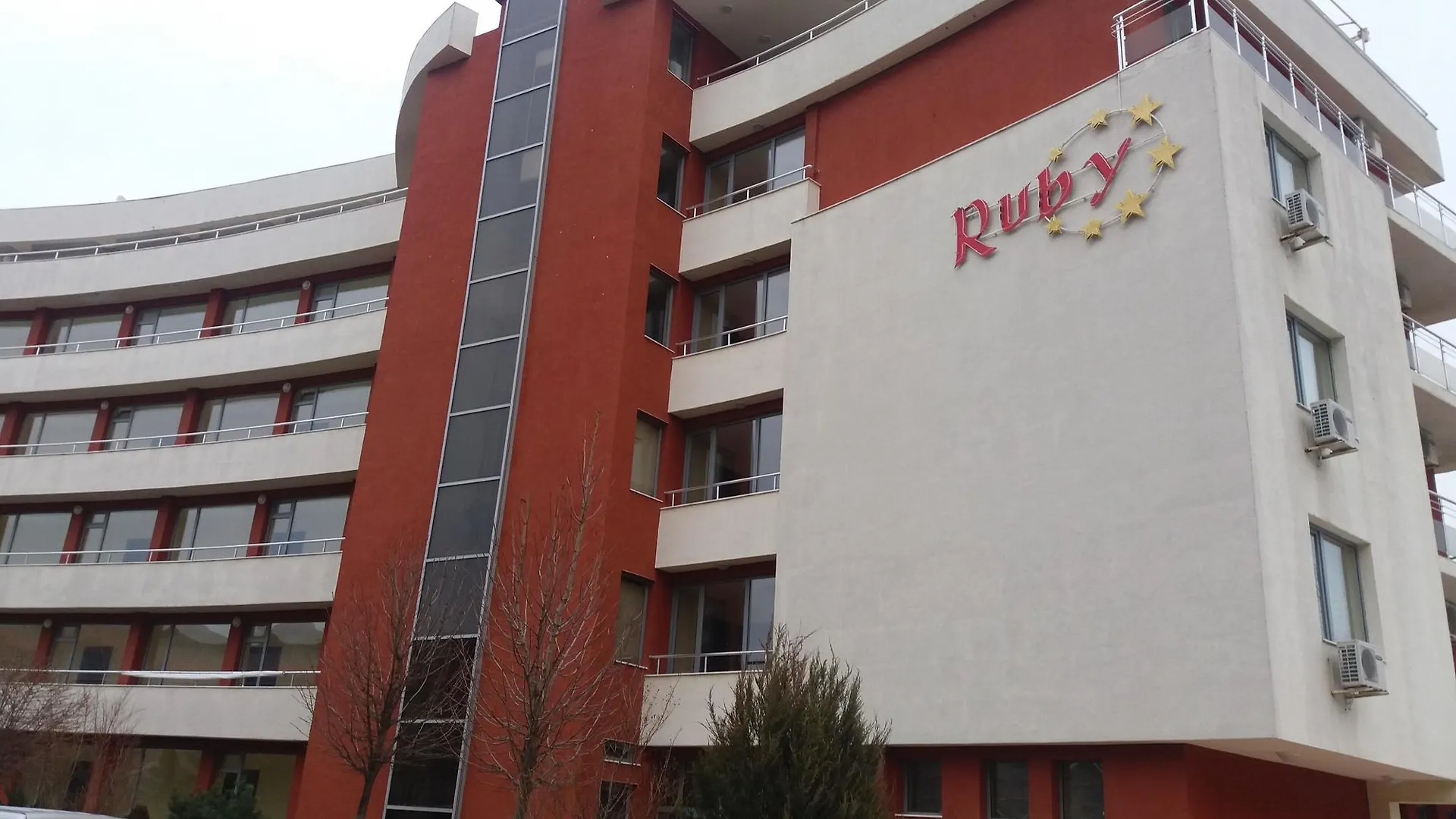 Aparthotel Ruby Sunny Beach